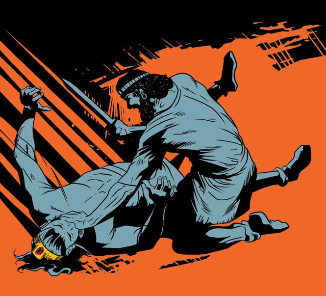 مبارزه با شاه